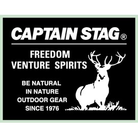 CAPTAIN STAG UM-1524 Black Square Sticker, 3.5 x 2.8 Inches (90 x 70 mm)