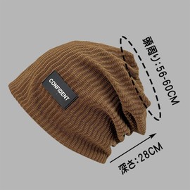 [Big] Knit Hat, Summer, Autumn, Summer Knit, Men's, Women's, Stretchy, Hat, Skin-friendly, Cooling Protection, Breathable, Moisture-Resistant, Double Layer Construction, Antibacterial, Deodorizing,