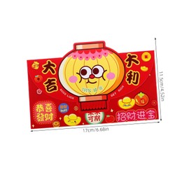 Operitacx 6pcs Red Envelope Bag Red Packets Chinese Envelopes for Cash Lunar New Year Money Holder Envelopes Envelope for Money New Chinese Style Chinese Envelopes for Money Red Pocket Paper