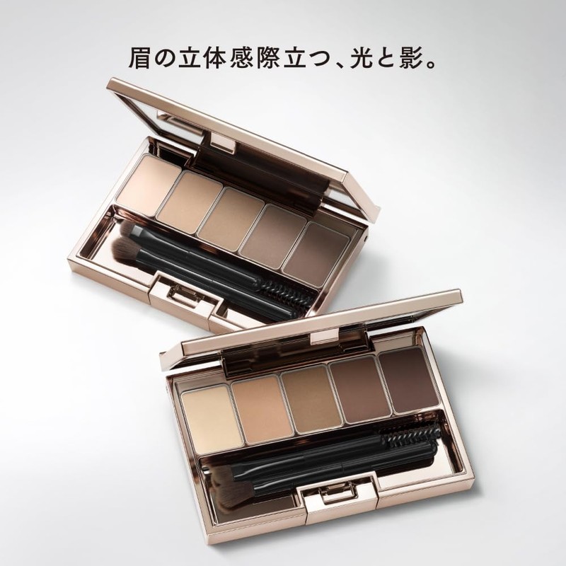 Lunasol Styling Eye Zone Compact N 01 Natural Brown