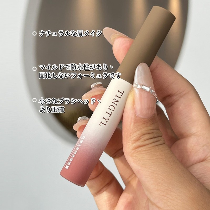 LIANGNISHI 3D High Color Eyebrow Dyeing,Waterproof,Long Lasting,Never Fade,Never Fade,Bright Color,Long