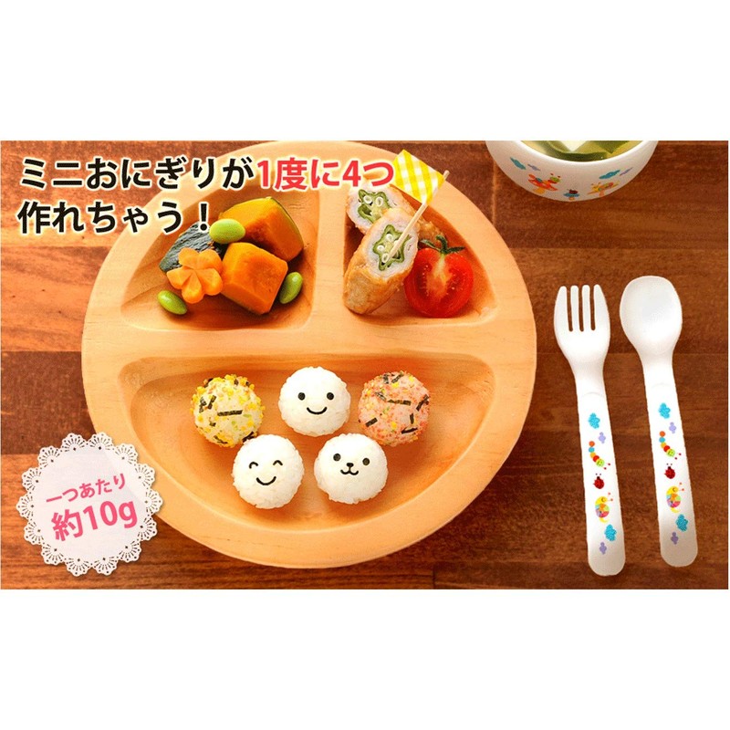 Ernest A-76738 Character Valve (Onigiri Shape), Mini Size (Hand Eat,