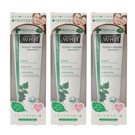 Dentis Whitening Tooth Powder Mint Flavor Can Kiss Right After Waking Up Cupid Toothpaste 100g 3-Piece Set