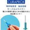CURAPROX BE YOU Clabox Be-You Travel Set (Peach + Apricot