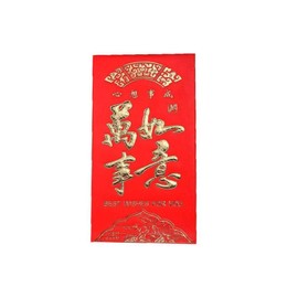 Lachineuse 24 Large Envelopes Chinese Red