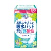 Salva White Cross Gentle Absorbent Pads 3.4 fl oz (100