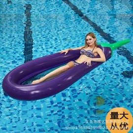 Large Purple Inflatable Swim Tube for Water Play - Pool Toy TD34 With Bag - 250x105x20cm 5ea