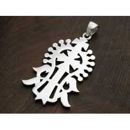 COSUMOSU Ethiopian Cross 925 sterling silver Pendant African wedding jewelry (Ethiopian Cross D)