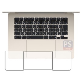 PDA Kobo MacBook Air 15 Inch (M4 2025) PerfectShield Protective Film [Trackpad / Palmrest] Reduced Reflection Anti-Fingerprint Made in Japan