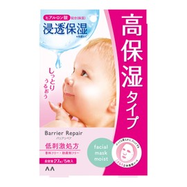 Barrier Repair sheet mask moist five *AF27*