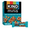 KIND Mini Snack Bars, Dark Chocolate Nuts & Sea Salt,