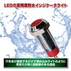 Felimoa Waterproof Indicator Light Pilot Lamp 12-24V/DC 2 Colors 10pcs