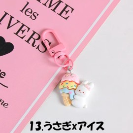 Amily, 15 Types, Bear & Rabbit, Keychain, Matching, Cute, Bag, Strap, Keyring, Charm, 13. Rabbit x Ice