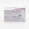 Milanotox 60 tablets / 밀라노톡스 60정