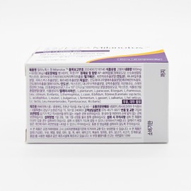 Milanotox 60 tablets / 밀라노톡스 60정