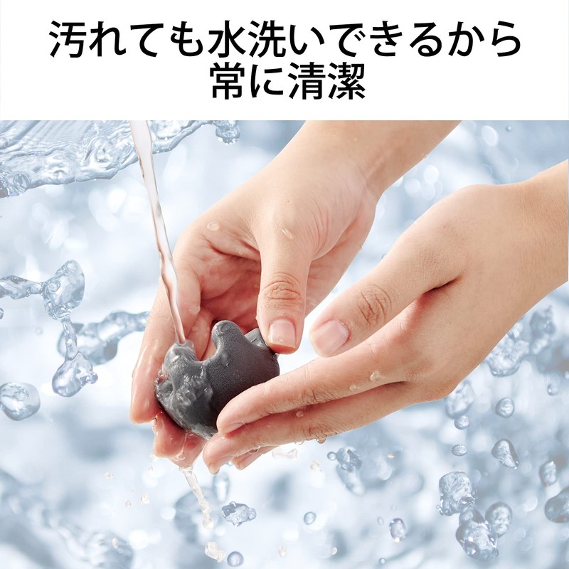 Elecom HCK-FAEHGY Eklea Stretch Foot Stretch Ball, Press Point Refresh,