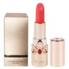 Lipstick PK111 that is soft and silky like velvet / 벨벳처럼 부드럽고 실키한 발림성 입술립스틱 PK111호