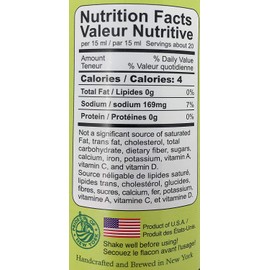 WanJaShan Organic Gluten Free Worcestershire Sauce - Seasoning, Dressing, Marinading 10 oz (Pack of 2)