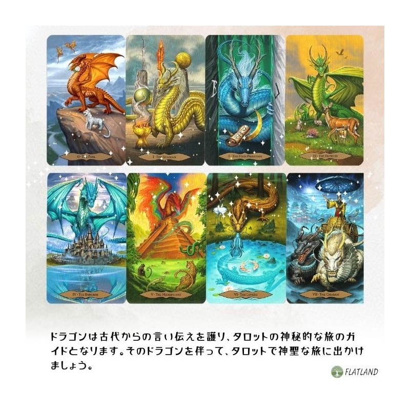 Tarot of Dragons Tarot of Dragons (Includes Tarot Divination Manual)