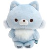 Rilakkuma MF45301 Posing Plush Aoi Wolf