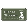 Sitting Toilet Sticker, Standing Prohibited, Sit, Sit, Manor Sticker (Simple/Olive)