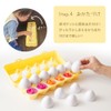Matching Eggs, Egg Puzzle, Educational Toy, Matching Eggs, Shapes Matching