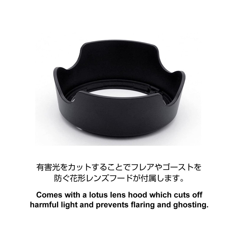 GIZMON UX-Tube Extension Tube for Sony ZV-1 ZV-1G Black