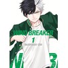 WIND BREAKER 1