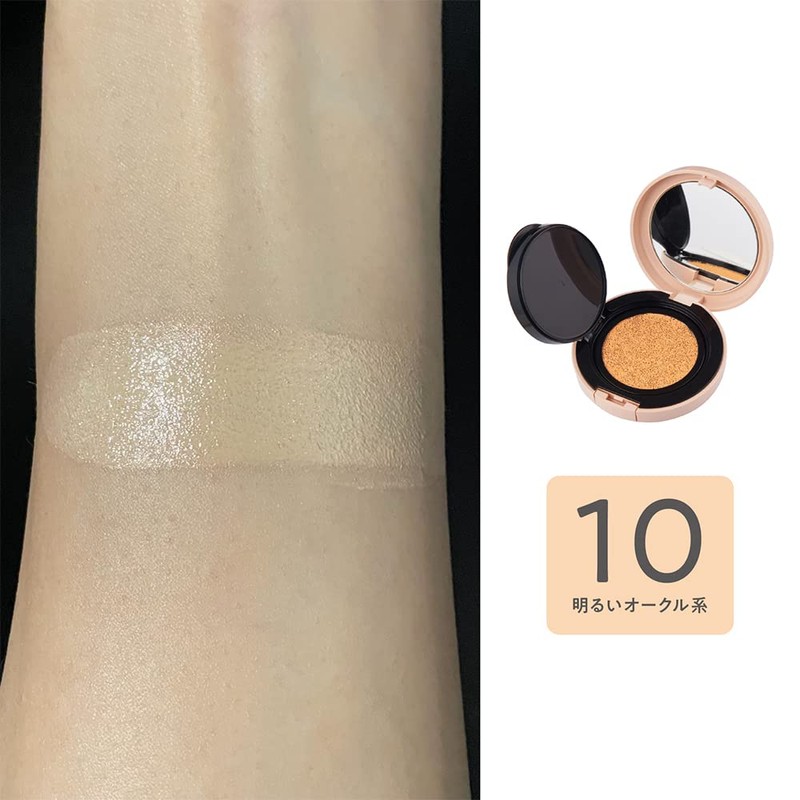 Cezanne SPF50 PA+++++ Cushion Foundation, Bright Ochre Type, 0.4 oz