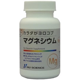 Body Is yorokobu Magnesium