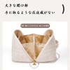 Neoviva Makeup Pouch, Small Items, Pouch, Cosmetics Pouch, Large Capacity,