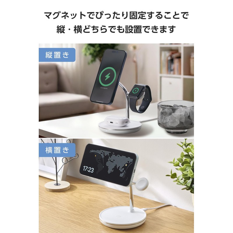 Elecom W-MS07WH Wireless Charger, Stand Type, Magnetic Compatible, 3 in