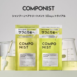 Componist Driposi Smooth, 1 Day Trial, 6-Piece Trial Set, 3 Types of Vitamin C, Niacinamide, Leaves Damaged Hair Smooth and Smooth Hair, Light Fingers, Smooth Hair, Hair Repair Ingredients, Cuticle