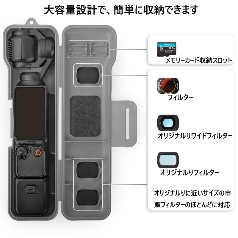 Exclusive Storage Case Protection Case for DJI Pocket 3 -