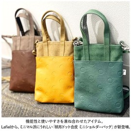 BACKYARD FAMILY Lafiel Canvas Dot Synthetic Leather Mini Shoulder Bag Shoulder Bag Orange