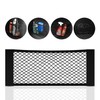 TYGA Car Boot Cargo Net, Elastic Mesh Storage Organiser for