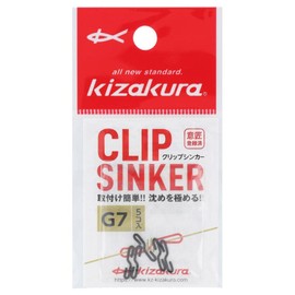 Kizakura Clip Sinker G7 (Pack of 5)