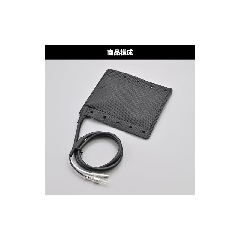 Daytona 97934 Motorcycle Hot Grip, Repair Product, Easy 2 USB