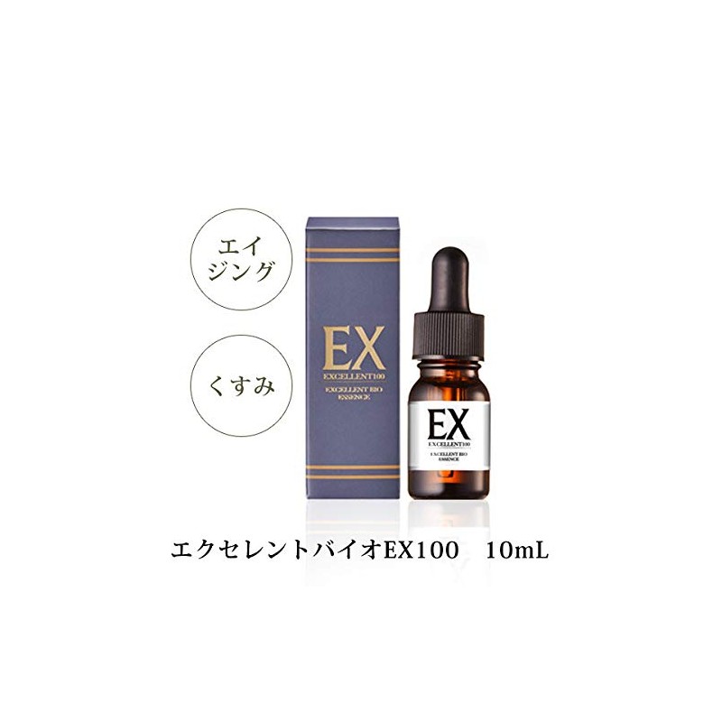 Ebisu Cosmetics (EBiS) Beauty Solution Set of 5 Types, Made