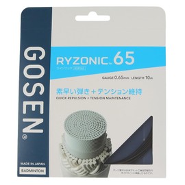 GOSEN BSRY65 GOSEN Badminton Gut String Lizonic 65 RYZONIC 65 Single Line