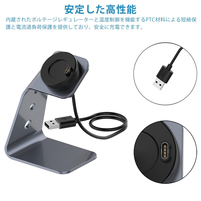 Garmin Charger Stand, SLEIJAOOE Garmin Charging Cable Charger Garmin Charger