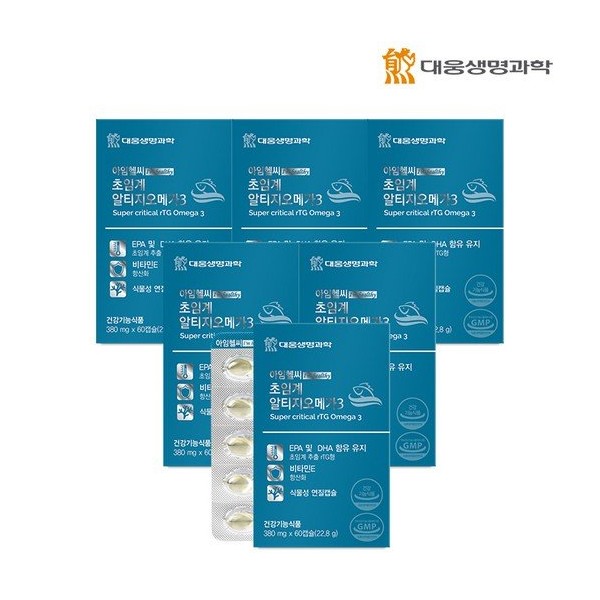 Daewoong Life Science Low Temperature Supercritical Altige Omega 3 60 Capsules 6 Boxes 6 Months Supply / 대웅생명과학 저온 초임계 알티지 오메가3 60캡슐 6박스6개월분