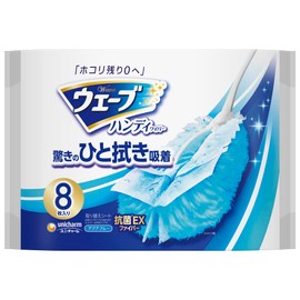 Wave Handy Wiper Replacement Sheets, Cleaning Tool, 8 Sheets