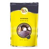 Qbubble Taro Premium Tea Powder, 2.2 Pound