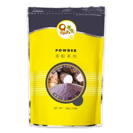 Qbubble Taro Premium Tea Powder, 2.2 Pound