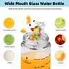 Glass Juice Bottles 4 Pack 16 oz - Wide Mouth