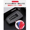 Toyota Key Case, Key Holder, Key Cover, Key Protection, New