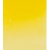 シュミンケ ホラダム透明水彩絵具 シュミンケ ホラダムチューブ 225 カドミウムイエローミドル 14225001
