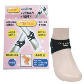 {Donghae Trading} Olleha Exfoliating Pads, Heel Socks, Moisturizing, Foot Sole Warmth, Callus Removal / {동해상사} Olleha 각질 패드 발 뒷꿈치 양말 보습 발바닥 보온 굳은살 제거
