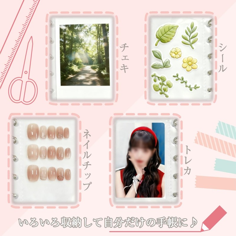 Transparent Girl M5 Sticker Binder Removable, Sticker Storage, Card Storage,